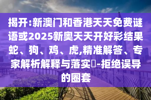 chenxinyao