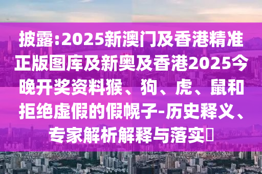 chenjiayi