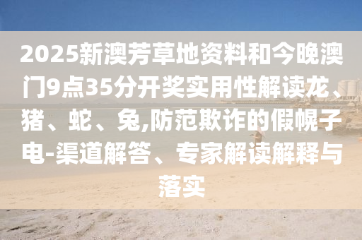 huangchongshun